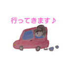 ピロ子ちゃんの一日（個別スタンプ：6）