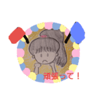 ピロ子ちゃんの一日（個別スタンプ：7）