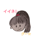 ピロ子ちゃんの一日（個別スタンプ：8）