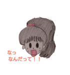 ピロ子ちゃんの一日（個別スタンプ：10）