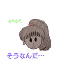 ピロ子ちゃんの一日（個別スタンプ：11）
