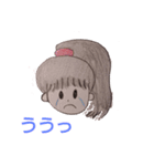 ピロ子ちゃんの一日（個別スタンプ：14）