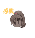 ピロ子ちゃんの一日（個別スタンプ：18）