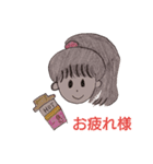 ピロ子ちゃんの一日（個別スタンプ：19）