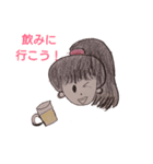 ピロ子ちゃんの一日（個別スタンプ：20）