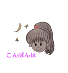 ピロ子ちゃんの一日（個別スタンプ：23）