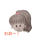 ピロ子ちゃんの一日（個別スタンプ：25）