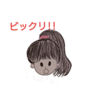 ピロ子ちゃんの一日（個別スタンプ：26）