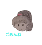 ピロ子ちゃんの一日（個別スタンプ：27）