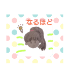 ピロ子ちゃんの一日（個別スタンプ：28）