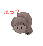 ピロ子ちゃんの一日（個別スタンプ：29）