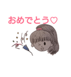 ピロ子ちゃんの一日（個別スタンプ：30）