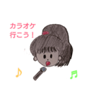 ピロ子ちゃんの一日（個別スタンプ：33）