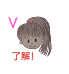 ピロ子ちゃんの一日（個別スタンプ：34）