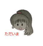 ピロ子ちゃんの一日（個別スタンプ：37）