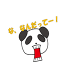 てのりぴーたん（個別スタンプ：5）