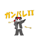 てのりぴーたん（個別スタンプ：7）