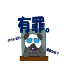 てのりぴーたん（個別スタンプ：9）