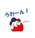 てのりぴーたん（個別スタンプ：13）