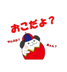 てのりぴーたん（個別スタンプ：15）
