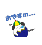 てのりぴーたん（個別スタンプ：16）