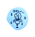 あいさつ天使ちゃん。（個別スタンプ：7）