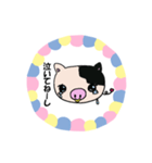 豚じゃないもん（個別スタンプ：3）