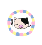 豚じゃないもん（個別スタンプ：5）