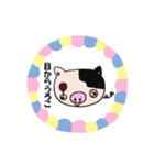 豚じゃないもん（個別スタンプ：6）