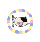 豚じゃないもん（個別スタンプ：7）