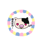 豚じゃないもん（個別スタンプ：8）