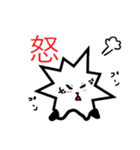 作画崩壊ハリネズミ（個別スタンプ：12）