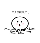 作画崩壊ハリネズミ（個別スタンプ：15）