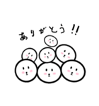 作画崩壊ハリネズミ（個別スタンプ：16）