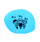 3つ子坊や（個別スタンプ：2）