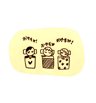 3つ子坊や（個別スタンプ：3）
