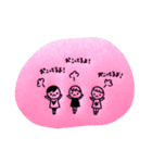 3つ子坊や（個別スタンプ：5）