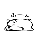つかれてるしろいくま（個別スタンプ：7）