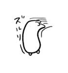 つかれてるしろいくま（個別スタンプ：8）