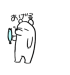 つかれてるしろいくま（個別スタンプ：14）