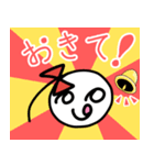 ごぞんじ！ののちゃんスタンプ（個別スタンプ：2）