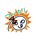 ごぞんじ！ののちゃんスタンプ（個別スタンプ：4）