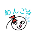 ごぞんじ！ののちゃんスタンプ（個別スタンプ：5）