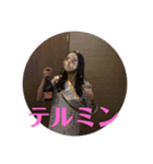 私達キャラ採用（個別スタンプ：7）