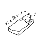 とにかく働きたくない（個別スタンプ：18）