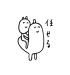 とにかく働きたくない（個別スタンプ：24）
