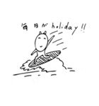 とにかく働きたくない（個別スタンプ：30）