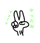 かんたんにお返事（個別スタンプ：3）