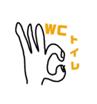 かんたんにお返事（個別スタンプ：5）