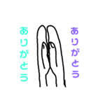 かんたんにお返事（個別スタンプ：9）